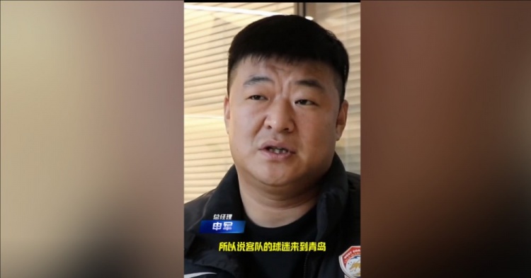  西海岸總經(jīng)理談開設(shè)客隊球迷休息室：他們來到青島，要尊重他們