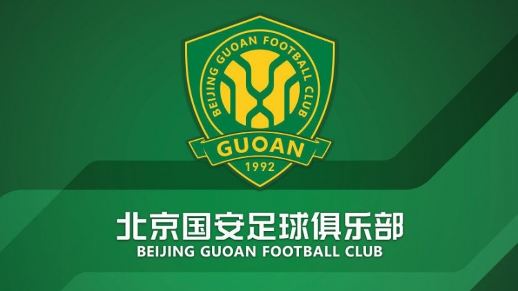  官方：國(guó)安簽約36名小球員，以南隊(duì)、北隊(duì)方式出戰(zhàn)12年齡段賽事