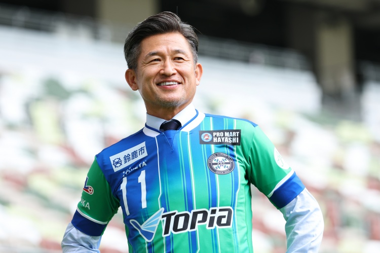  非要踢到60歲？三浦知良：沒這樣想過，當(dāng)自己踢不動(dòng)就會(huì)退役